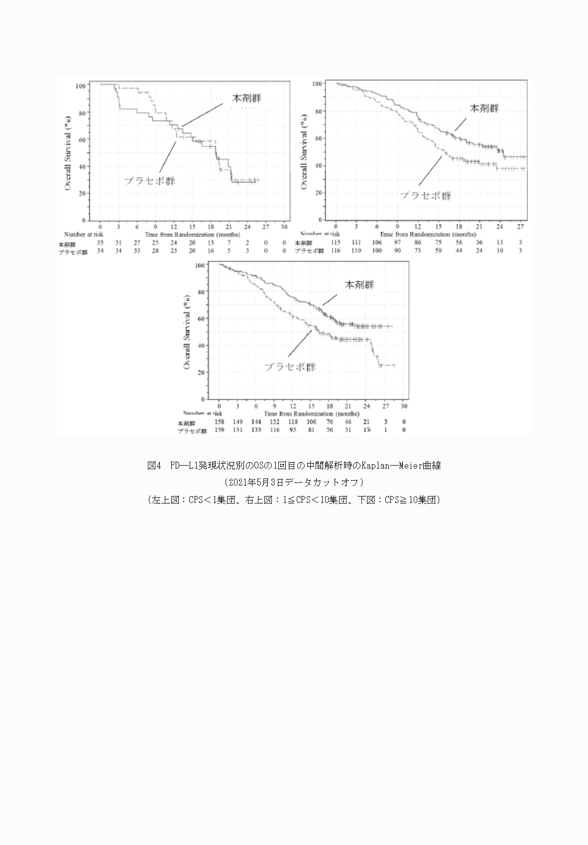 2FH00000074433-9.png