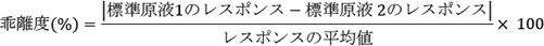 2JH00000247334.jpg