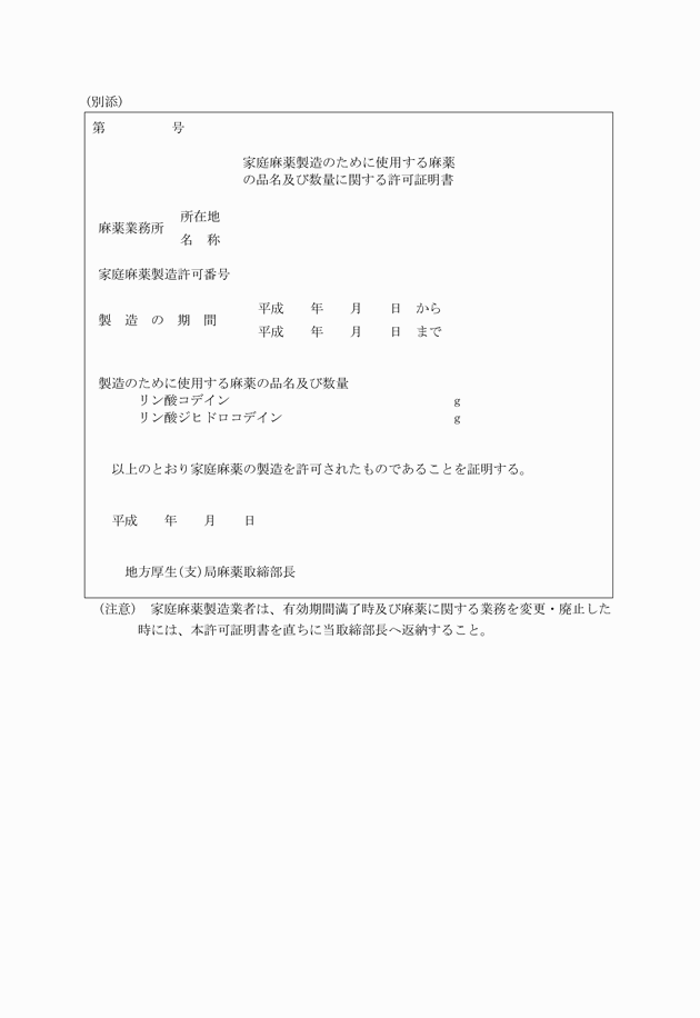 3FH00000001172-1.png