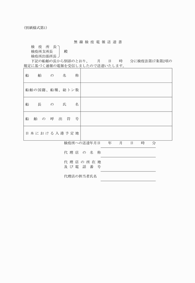 3FH00000002258.png