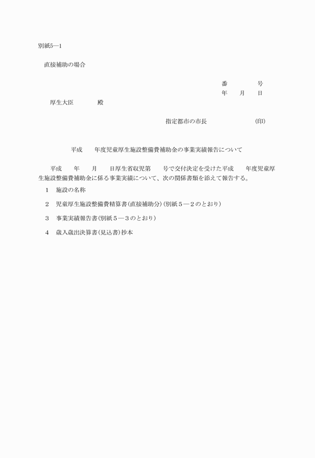 3FH00000004622.png