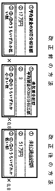 3JH00000000924.jpg