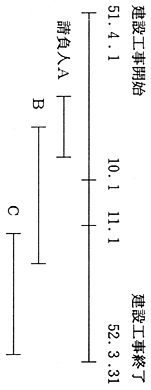 3JH00000001119.jpg