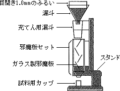 3JH00000004546.jpg