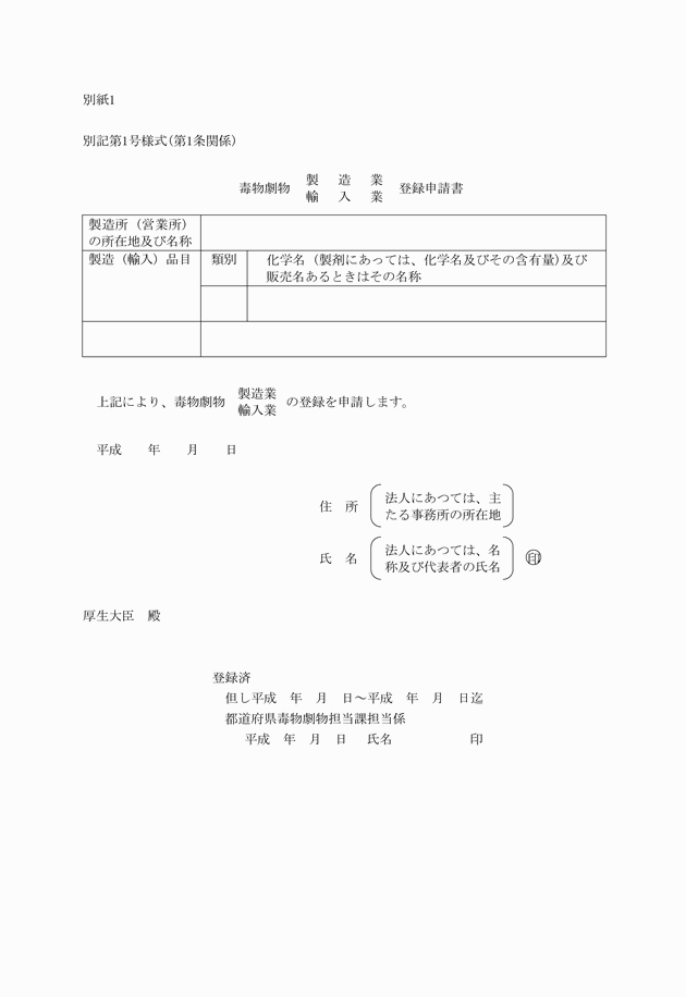 3FH00000018685.png