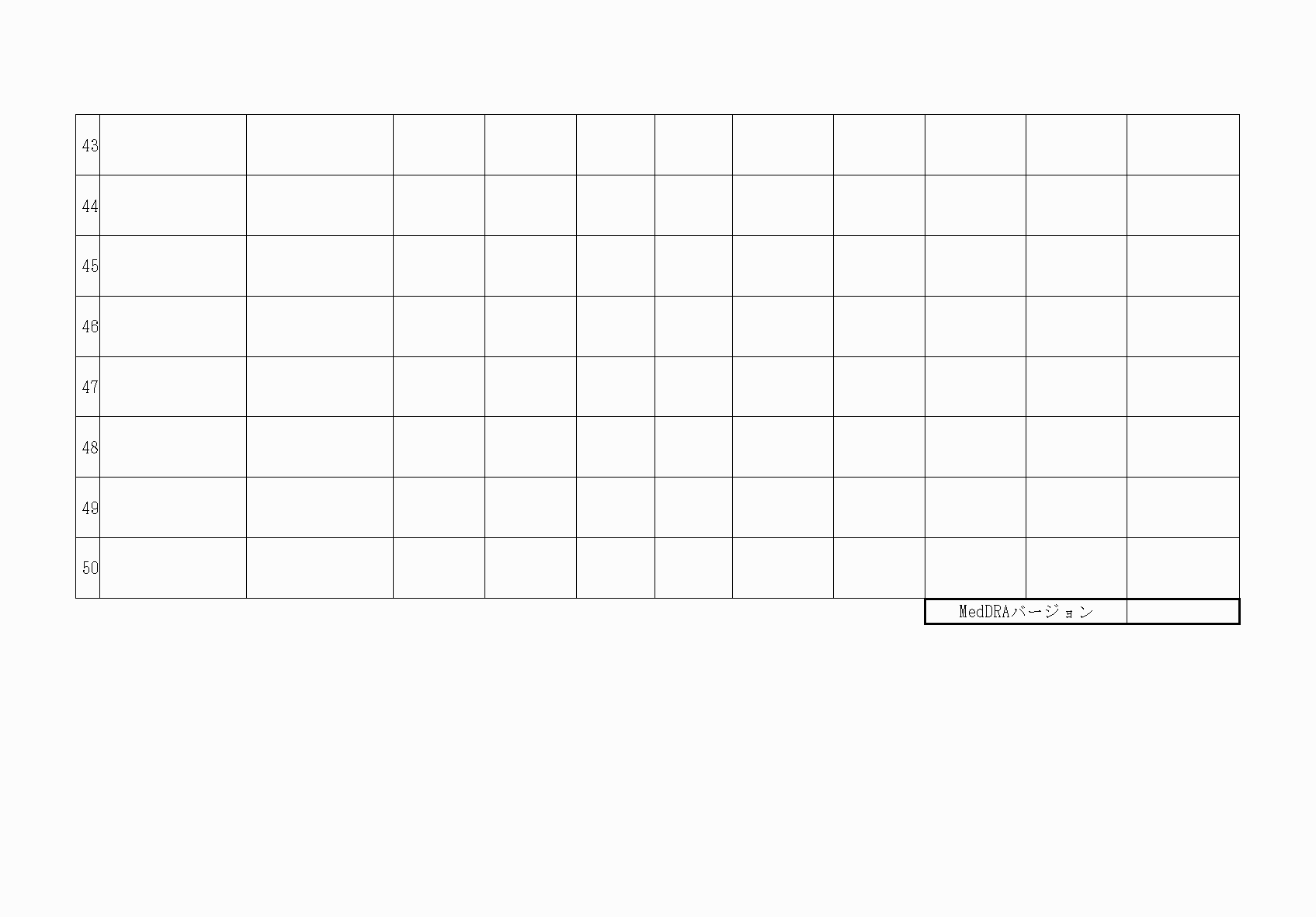 2FH00000053590-5.png