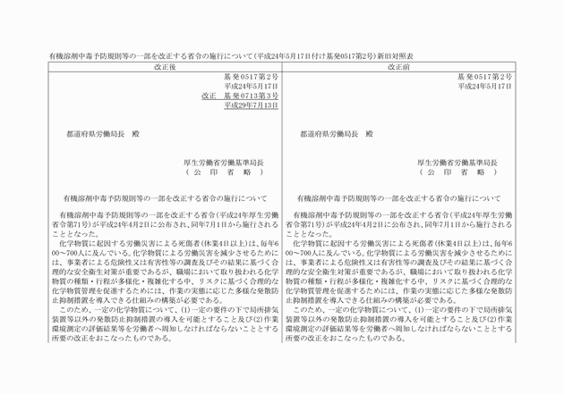 3FH00000019283-1.png