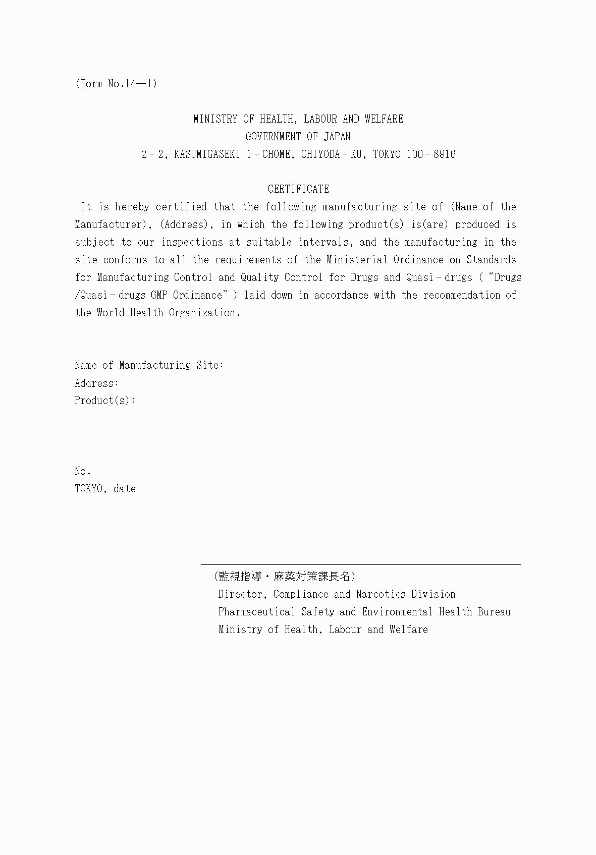 2FH00000053625-2.png