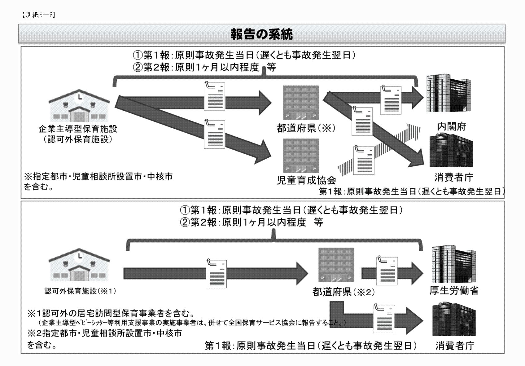 2FH00000062238.png