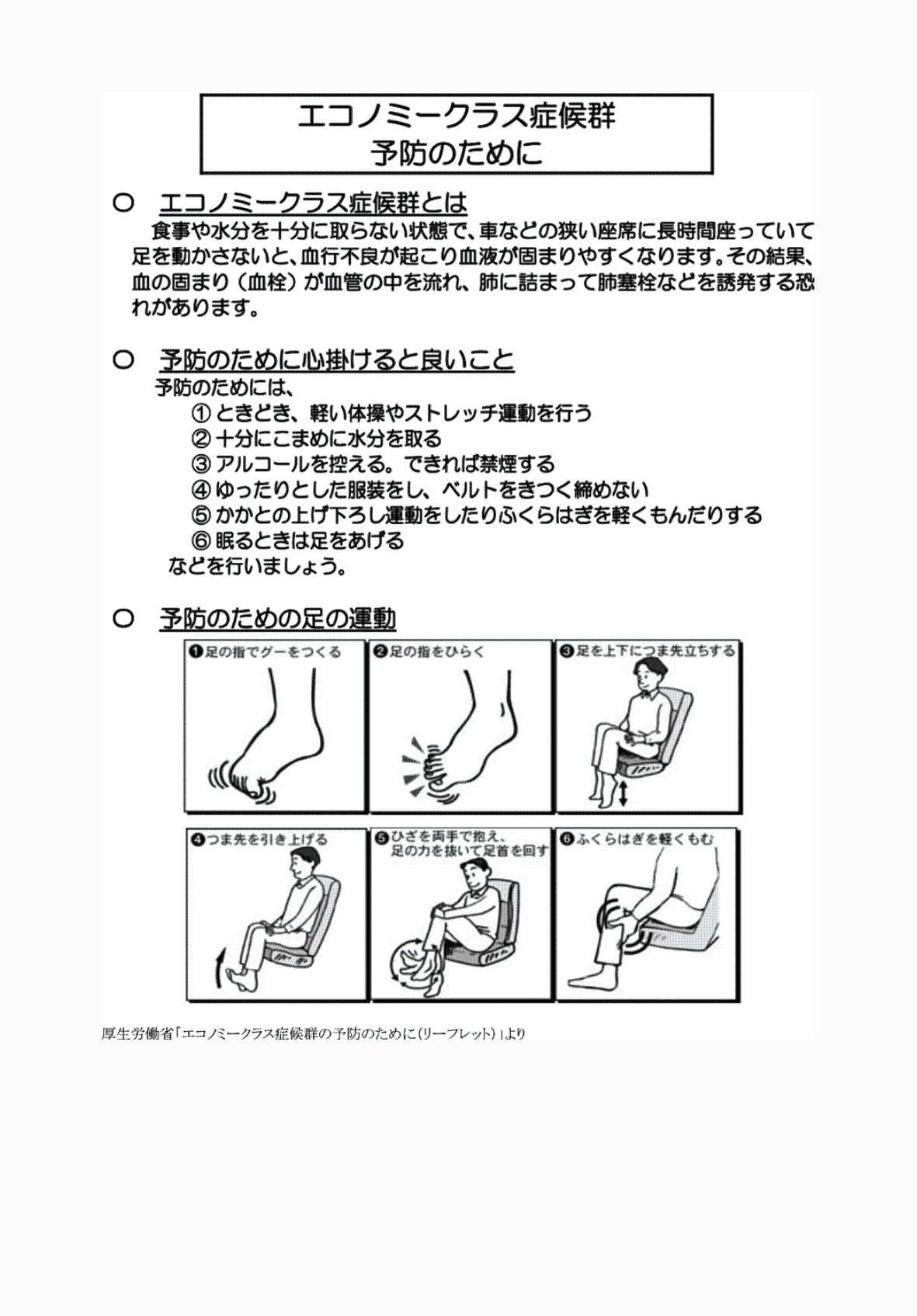2FH00000077246-59.png