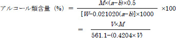 2JH00000249532.jpg