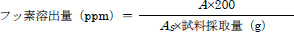 2JH00000249587.jpg