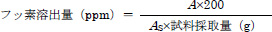 2JH00000249589.jpg