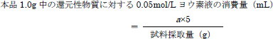 2JH00000249600.jpg