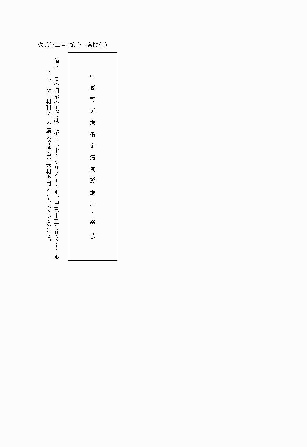 2FH00000026999.png