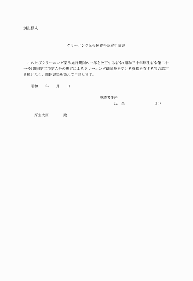 3FH00000000122.png