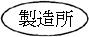 3JH00000001783.jpg