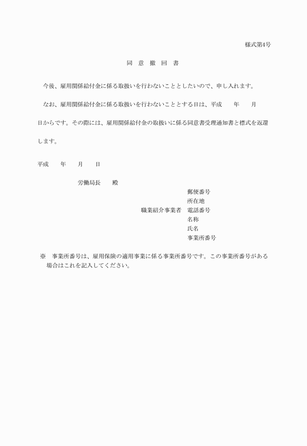 3FH00000009762-17.png