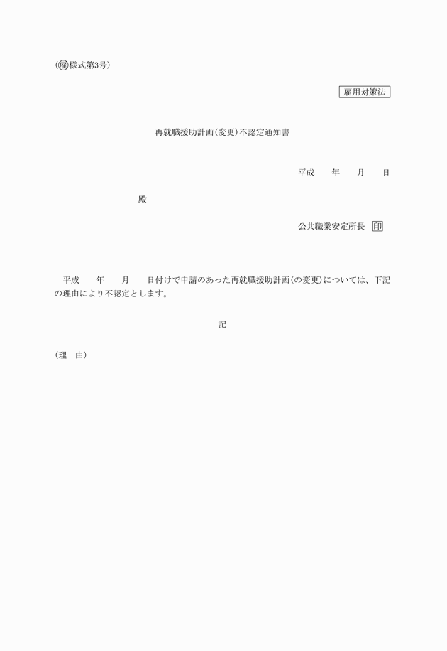 3FH00000010085.png