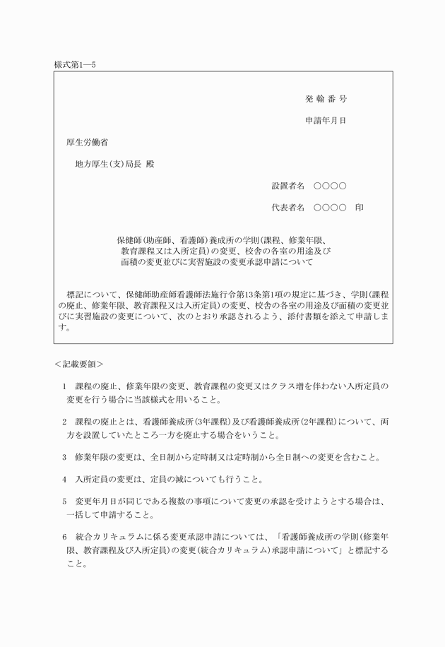 3FH00000012503.png