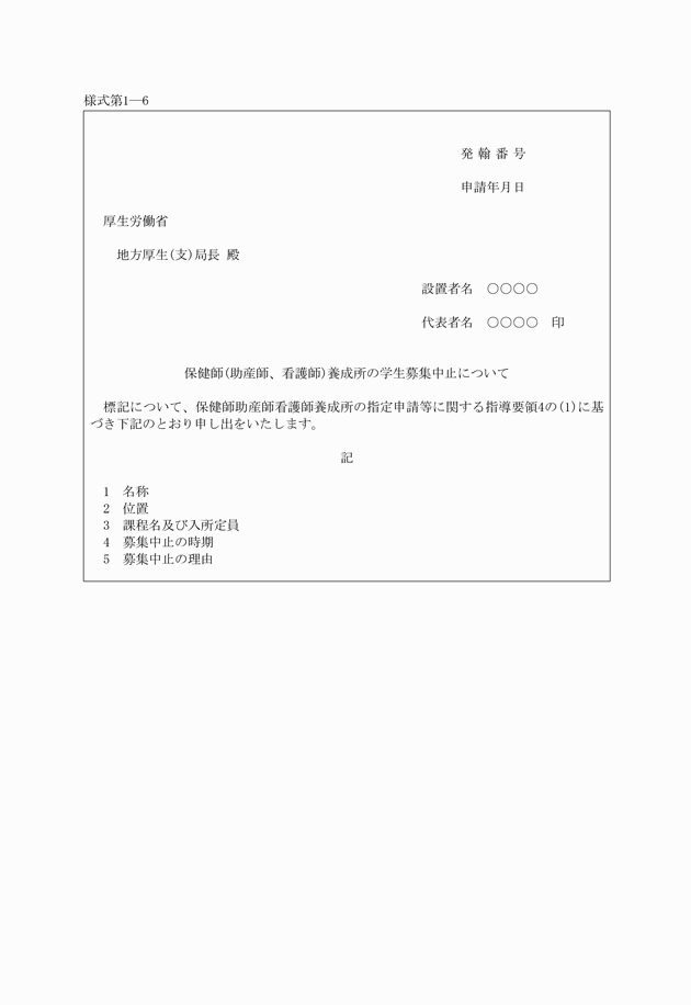 3FH00000012504.png