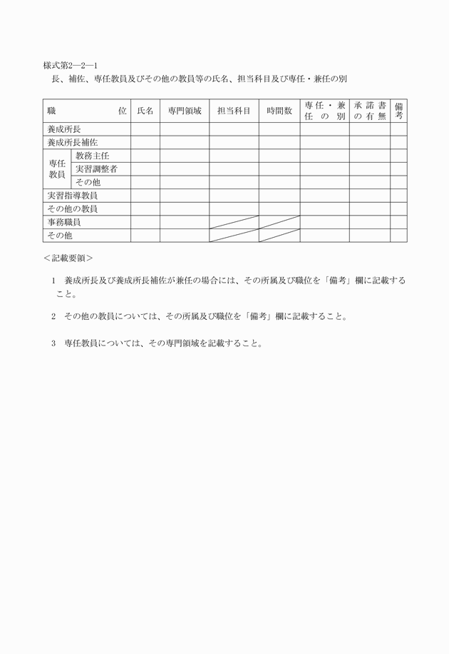 3FH00000012507.png