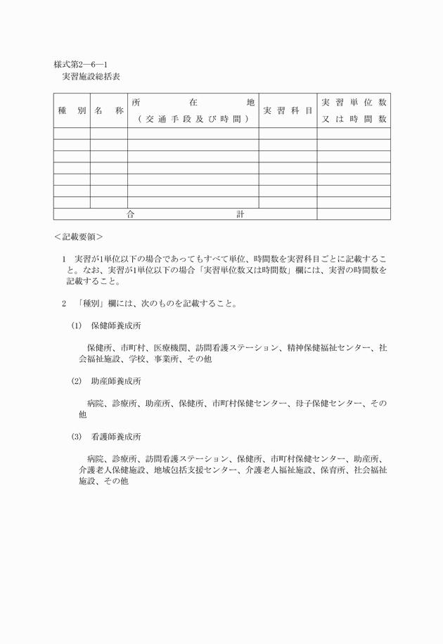 3FH00000012512.png