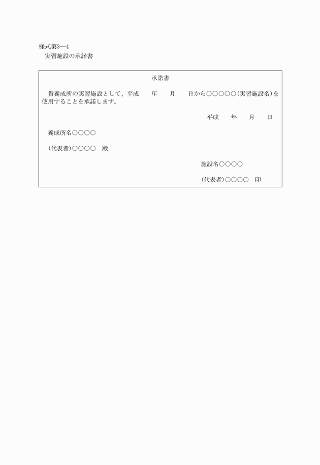 3FH00000012518.png