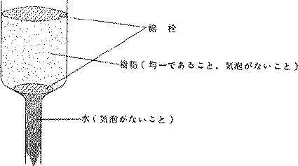 3JH00000006454.jpg