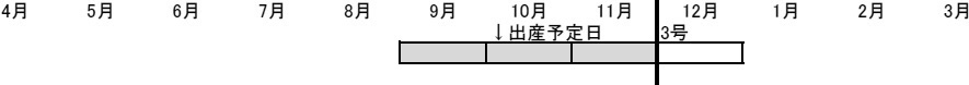 2JH00000027125.jpg