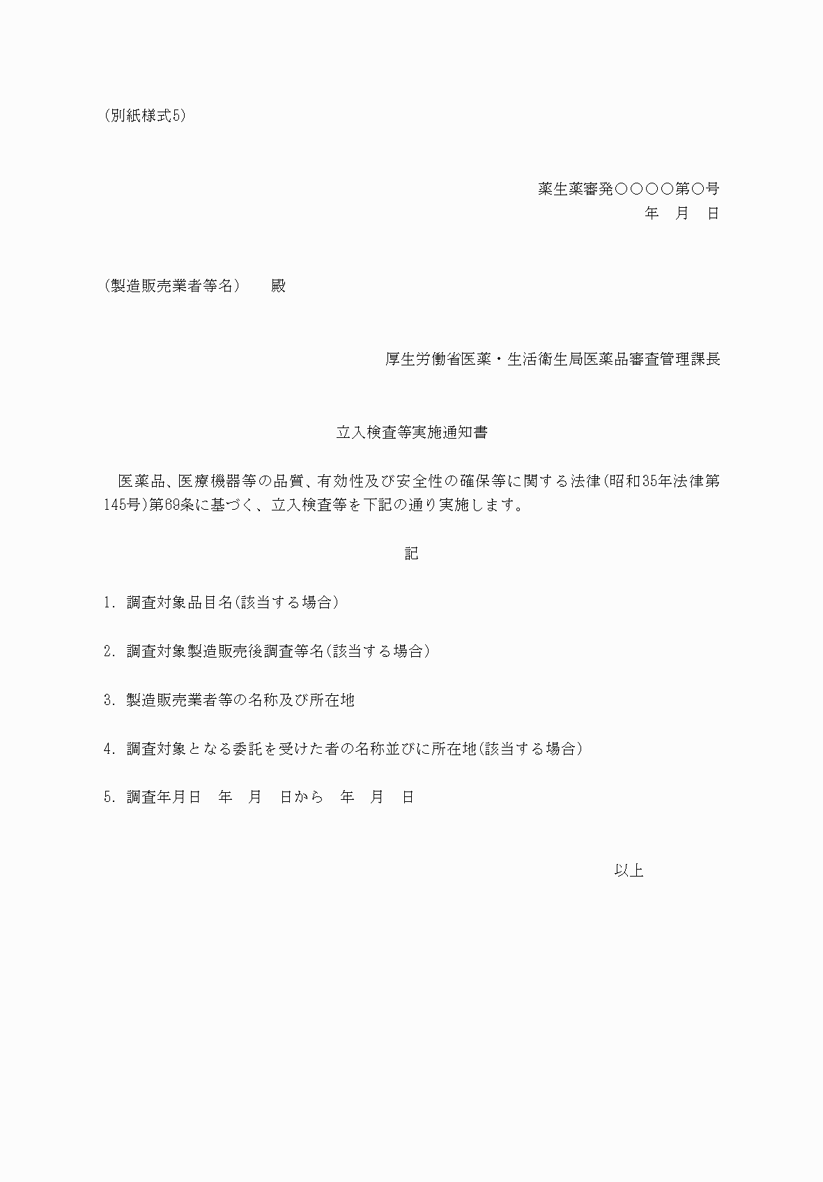 2FH00000068760.png