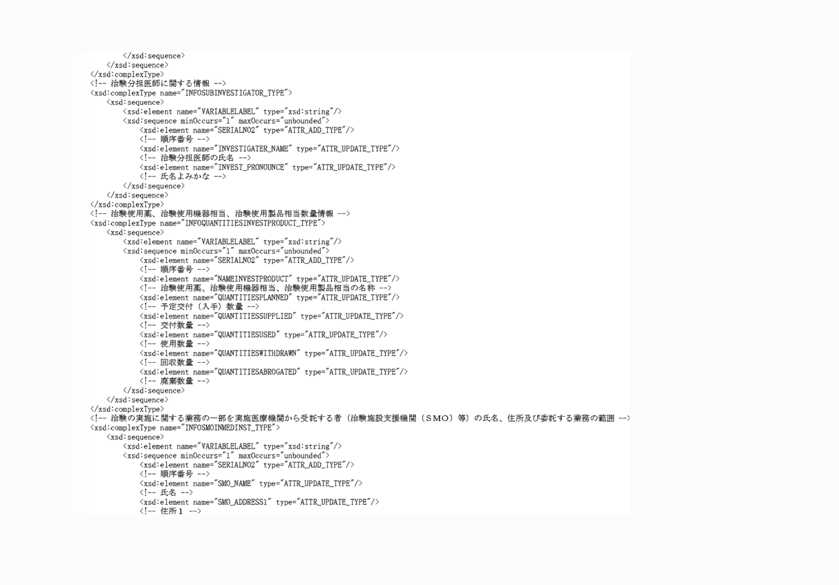 2FH00000074169-17.png