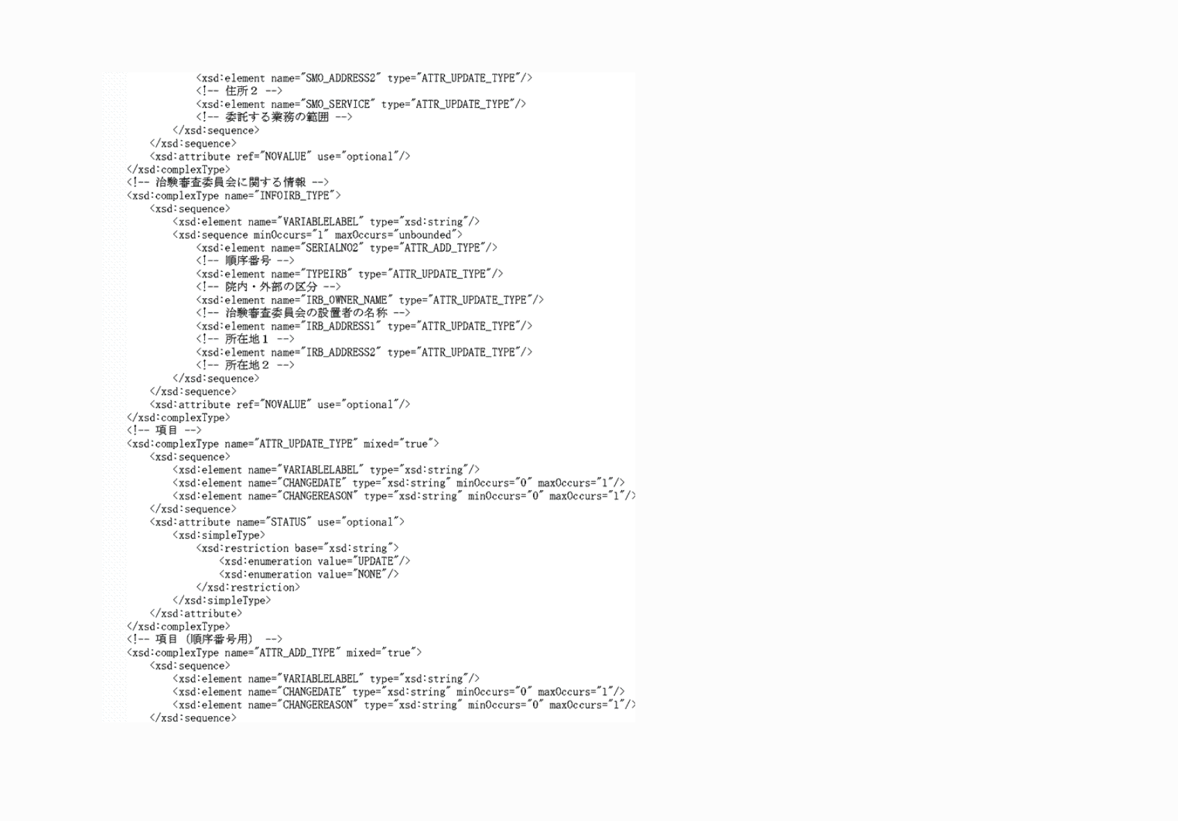 2FH00000074169-18.png