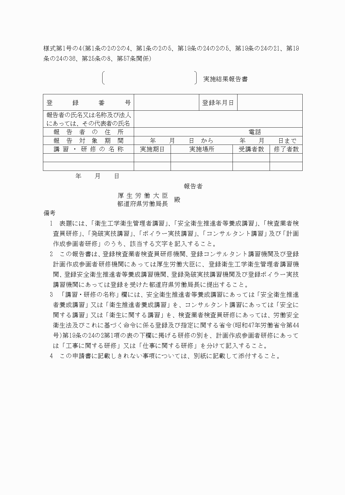 2FH00000038773.png