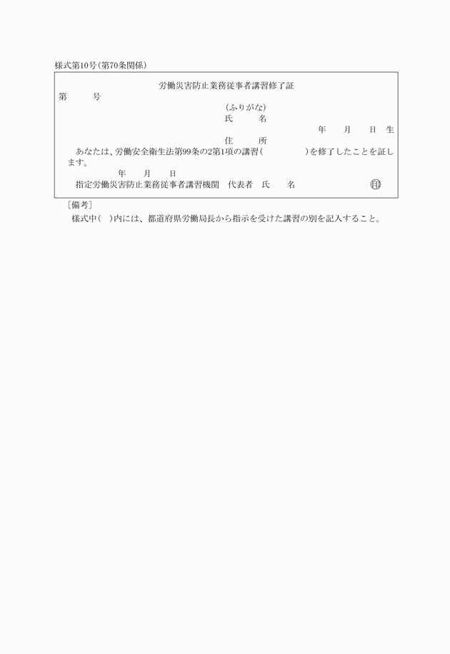 3FH00000035168.png