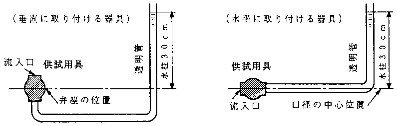 3JH00000234730.jpg