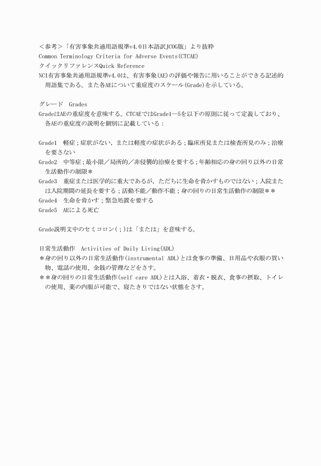 3FH00000006466.png