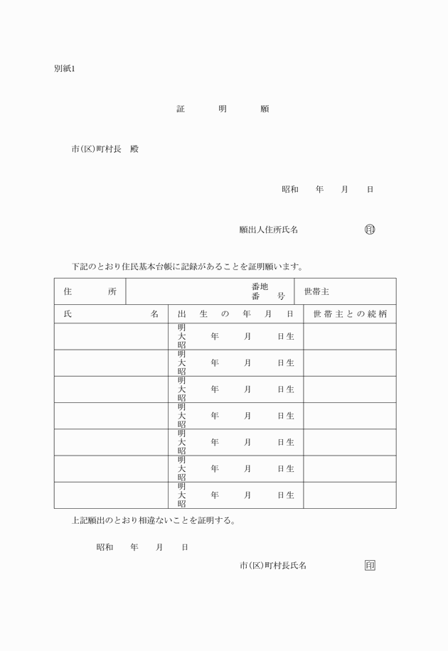 3FH00000006946-1.png