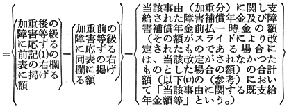 3JH00000001132.jpg