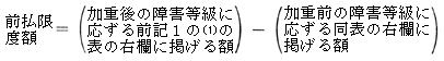 3JH00000001136.jpg