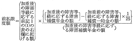 3JH00000001137.jpg