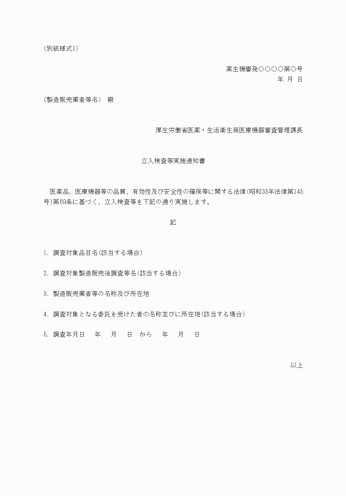 2FH00000062828.png