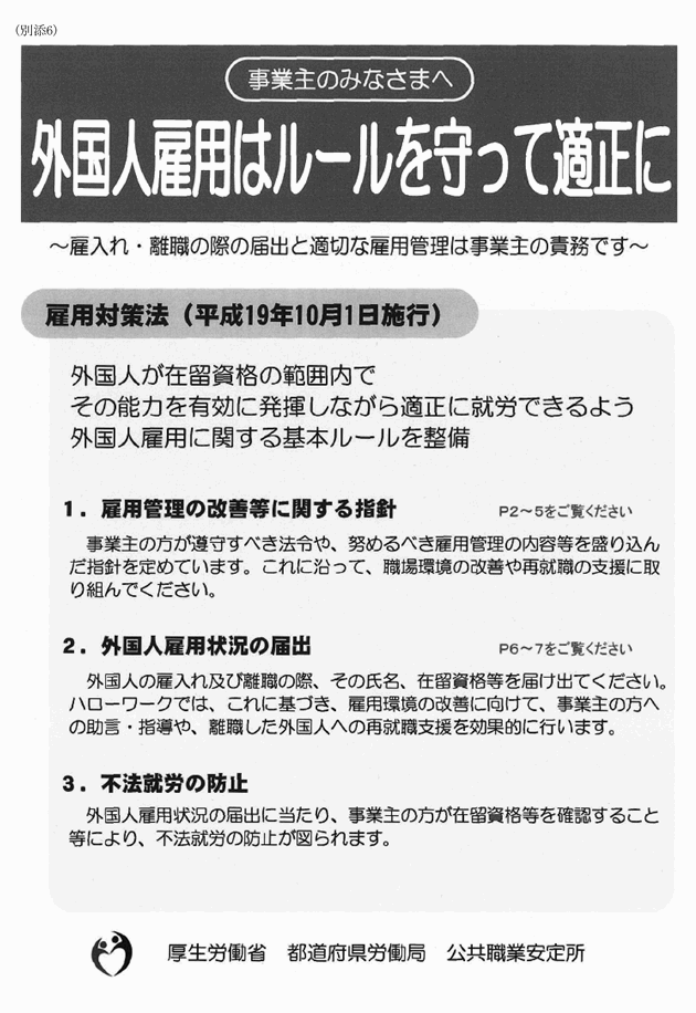 3FH00000013741-1.png