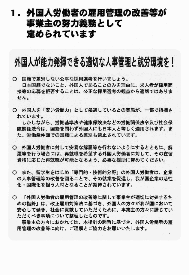 3FH00000013741-2.png