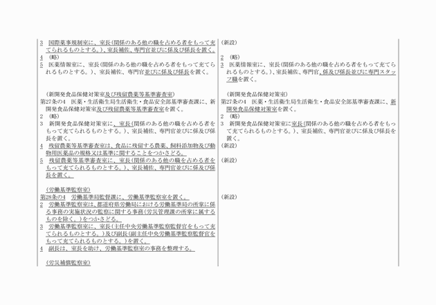 3FH00000018241-2.png