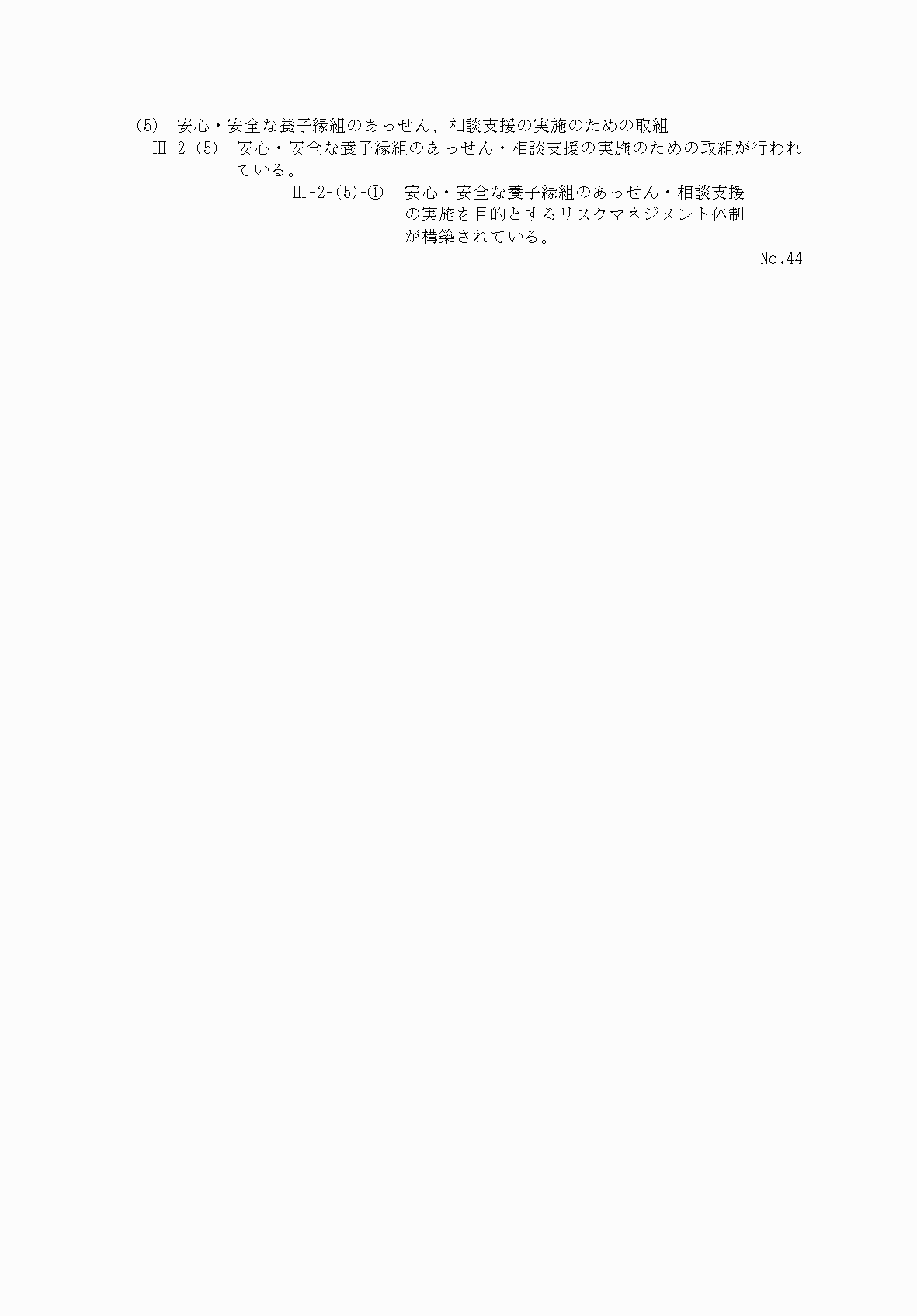 2FH00000031669-6.png