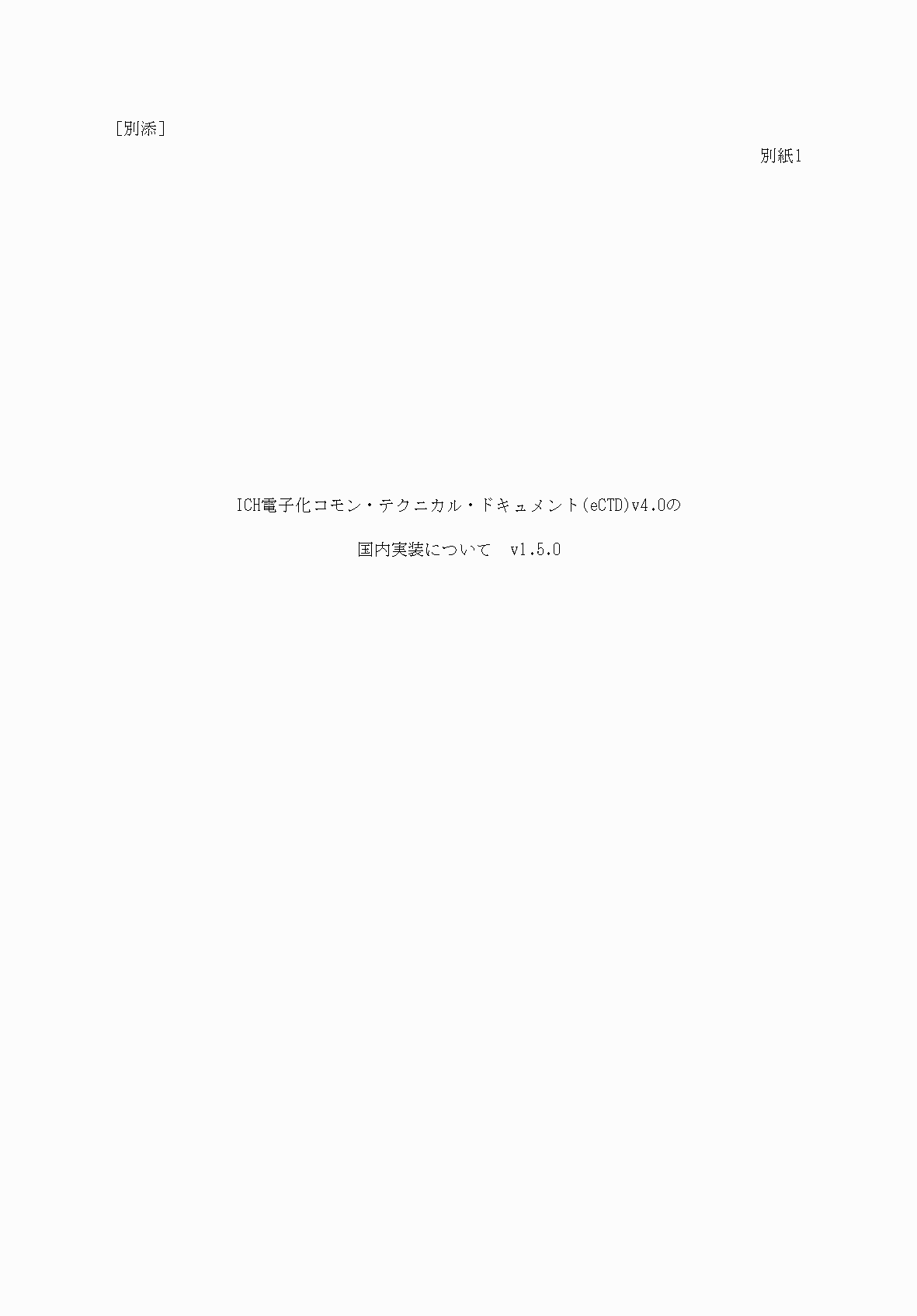 2FH00000066282-1.png