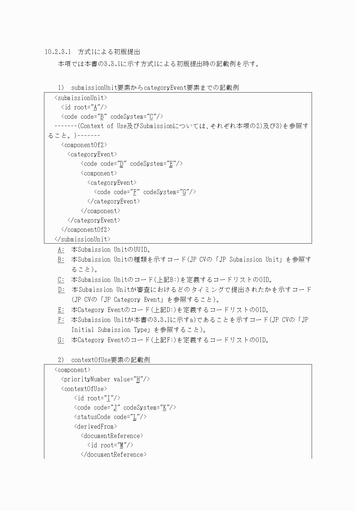 2FH00000066282-53.png
