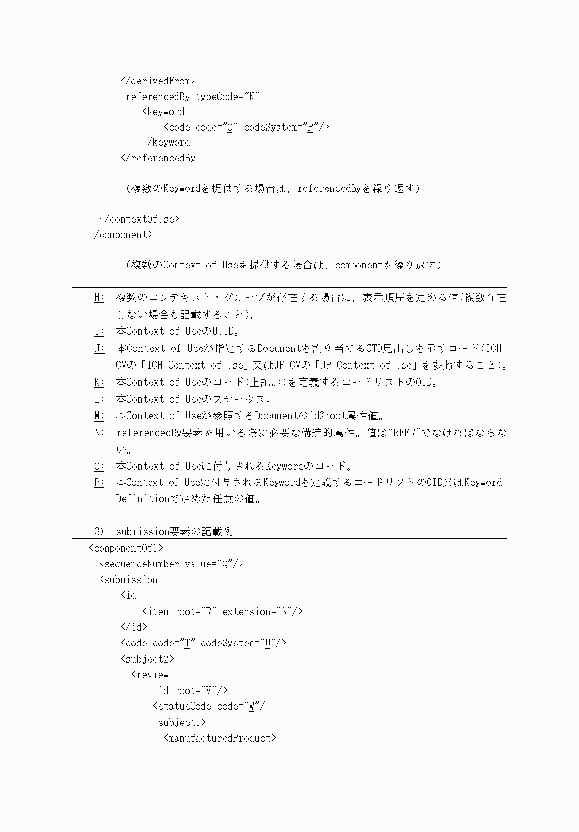 2FH00000066282-54.png