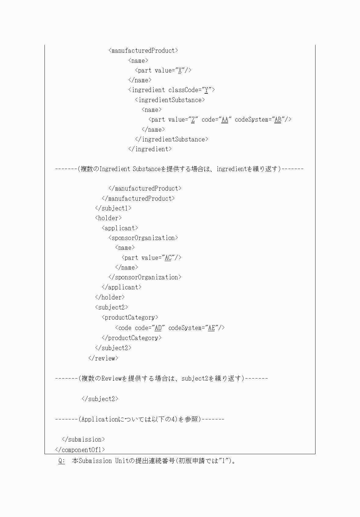 2FH00000066282-55.png